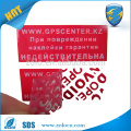 china supplier high quality custom adhesive iml label